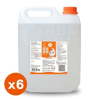 【生發】清菌酒精75% 乙類成藥(4公升/桶 x6桶)
