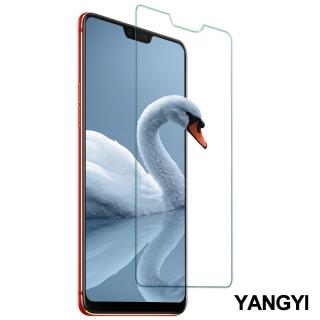 【yang yi 揚邑】oppo r15/r15 pro/a3/a5/ax5 鋼化玻璃膜9h防爆抗刮防眩保護貼