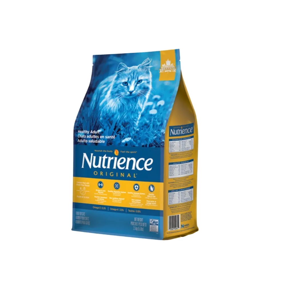 【Nutrience 紐崔斯】ORIGINAL田園糧-成貓配方（雞肉+田園蔬果）5kg(貓糧、貓飼料、貓乾糧)