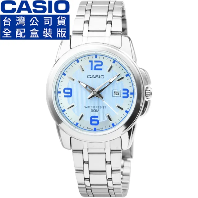 【CASIO 卡西歐】卡西歐簡約石英鋼帶女錶-水藍(LTP-1314D-2A 公司貨全配盒裝)