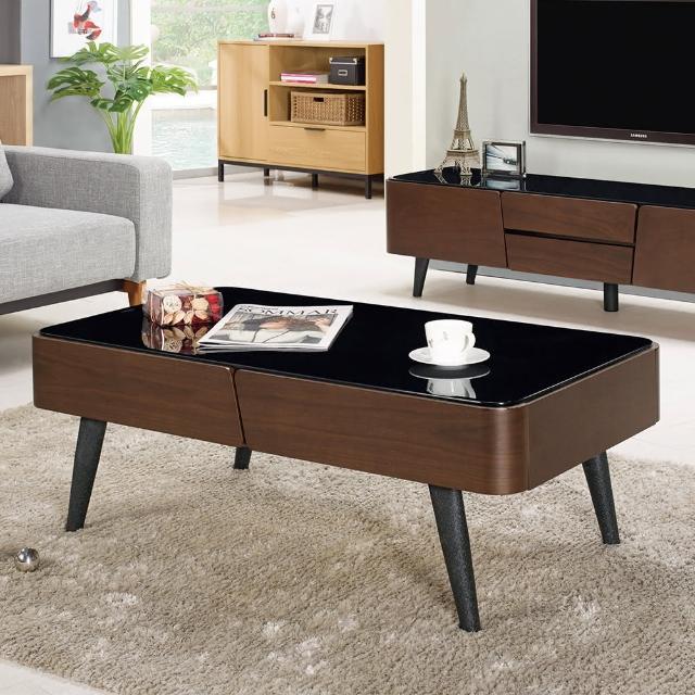 【BODEN】衛倫3.9尺黑色玻璃大茶几