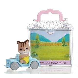 【EPOCH】森林家族 嬰兒小汽車提盒(Sylvanian Family)