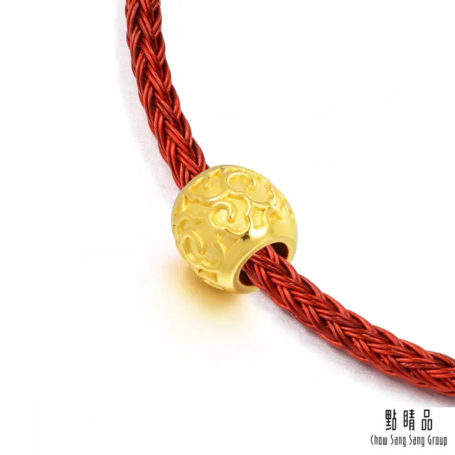 【點睛品】Charme 文化祝福 祥雲轉運珠 黃金串珠