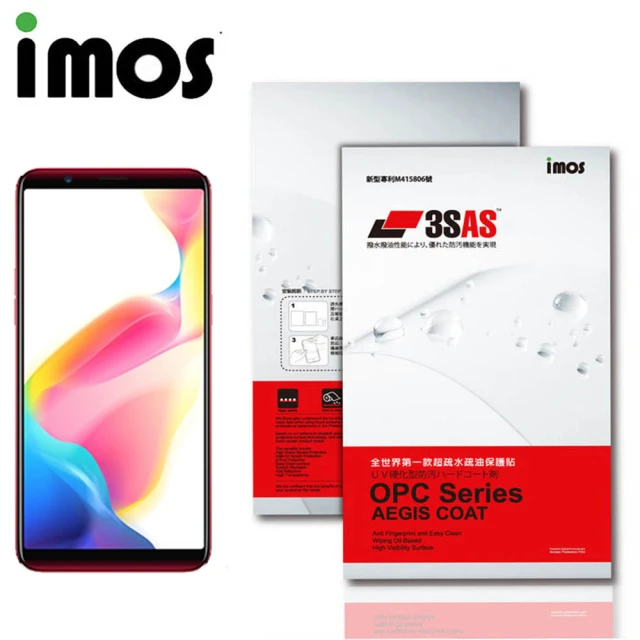 【iMos】OPPO R11s Plus(3SAS 螢幕保護貼)
