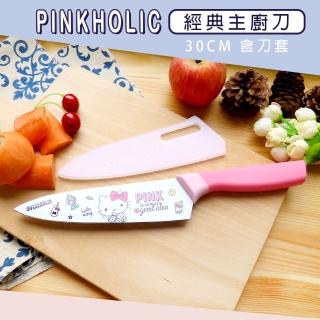 【SANRIO 三麗鷗】萬用主廚刀-KITTY版 KS-2316KW(料理美食 削切蔬果)
