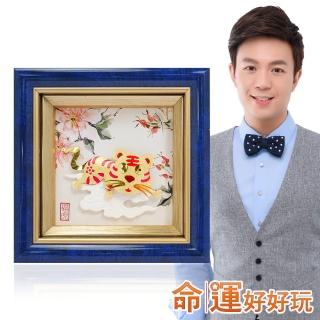 【命運好好玩】財星錢虎金箔畫擺件