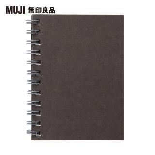 【MUJI 無印良品】植林木不易透色雙環筆記本/橫線/48頁.A7.深灰
