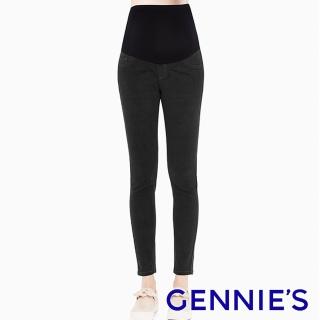【Gennies 奇妮】親膚輕磨毛一體成型長褲(深灰T4E15)