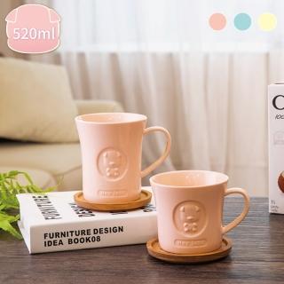 【嘿豬豬 x 送禮自用】陶瓷馬克杯《520ml》(附杯墊/杯蓋 可微波 咖啡杯 水杯 交換禮物 辦公室)