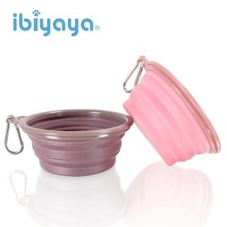 【IBIYAYA 依比呀呀】寵物摺疊隨行碗(一組2入/二色各1個)