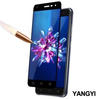 【YANG YI 揚邑】ASUS ZenFone 3 ZE552KL 5.5吋 滿版鋼化玻璃膜3D弧邊防爆保護貼(黑色)