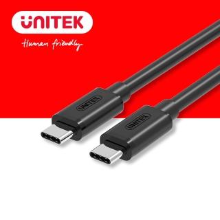 【UNITEK】USB 3.1 Type-C 傳輸線 Y-C477BK(Type-C)