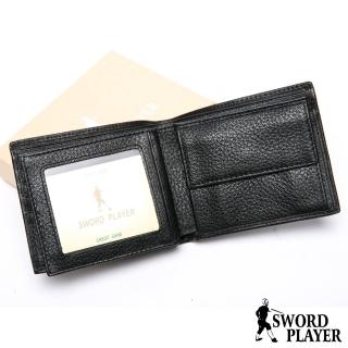 【SWORD PLAYER】真皮包包 莎普爾商務菁英專屬真牛皮4卡2照零錢袋短夾