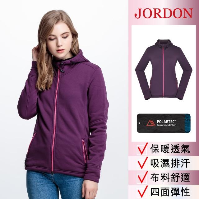 【JORDON 橋登】全開襟外套 POLARTEC POWER STRETCH PRO(780)