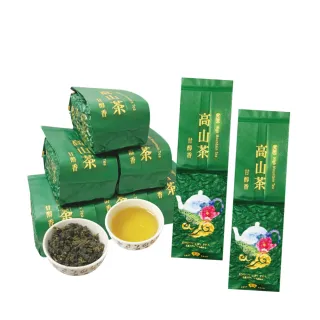【喝茶閒閒】極品茗茶-手捻焙香金萱茶葉150gx8包(2斤;三分焙火)
