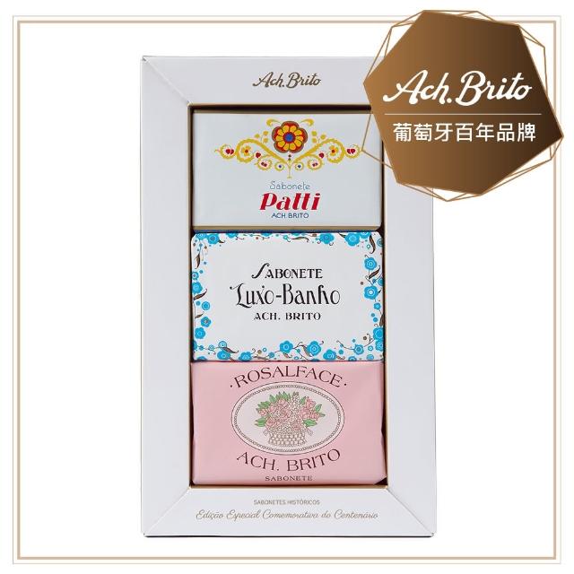 【Ach Brito 艾須‧布里托】Pack of Historical soaps 故事集香皂禮盒 90g x 3入(經典復刻紀念版包裝)