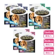 【PamDogs 幫狗適】寵物用厚型竹炭消臭尿布墊-兩包入(超強吸水力/竹炭消臭)