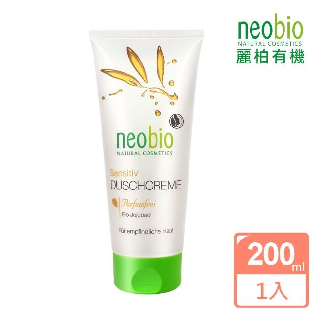 【麗柏有機 neobio】淨柔潤護沐浴乳 蘆薈+荷荷芭-敏弱肌適用 200ml(有機認證 舒緩鎮定 保濕修護 抗老 德國)