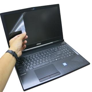 【Ezstick】MSI GP63 8RE 8RD 靜電式筆電LCD液晶螢幕貼(可選鏡面或霧面)