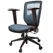 【GXG】短背全網 電腦椅/摺疊扶手(TW-81X6 E1)