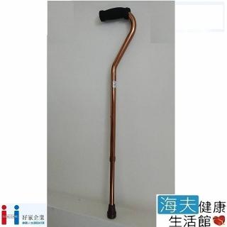 【海夫健康生活館】好家醫療用手杖 未滅菌 臺灣製 鋁合金 可調 問號型 單拐(B306)