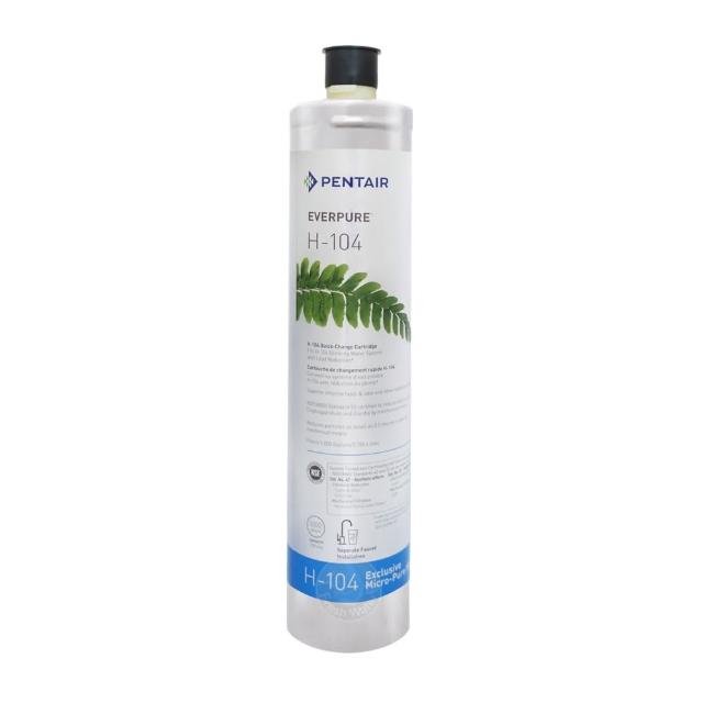 【水蘋果】Everpure H104 濾心(水蘋果公司貨)