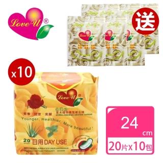 【愛護妳】草本植物精氣衛生棉-玫瑰日用10包超值組(200片+6包隨身包)