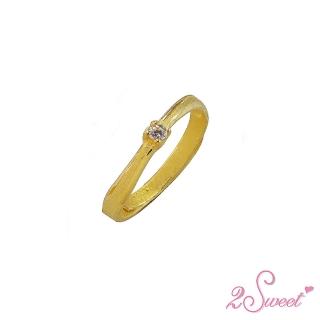 【2sweet 甜蜜約定】純金情人對戒 女生戒指 約重0.68錢(黃金情人對戒)