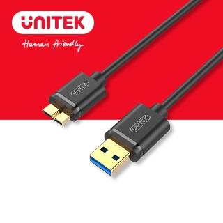 【UNITEK】USB 3.0資料傳輸線1.5M黑色 Y-C462GBK(USB)
