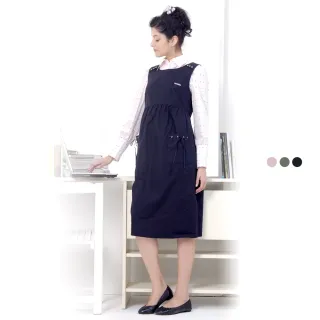 【Gennies 奇妮】圓領洋裝電磁波防護衣-3色可選(防電磁波 背心款 背心洋裝)