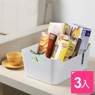 【真心良品】中型凱莉整理多用途收納盒(3入)