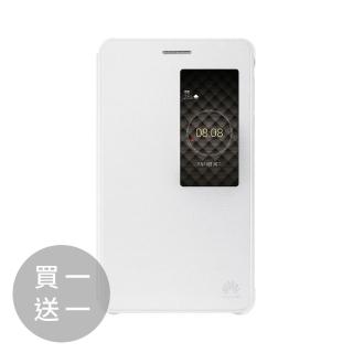 【HUAWEI 華為】MediaPad T2 7.0 Pro 原廠視窗型感應式皮套 盒裝(買一送一)