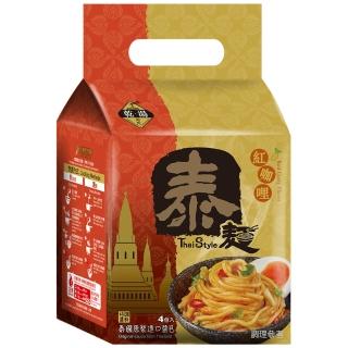 【泰麵】紅咖哩 乾拌麵(4包/袋)