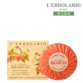 【l’erbolario 蕾莉歐】橙香柑橘植物皂100g