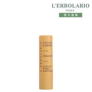 【L’ERBOLARIO 蕾莉歐】維他命水亮護唇膏4.5ml