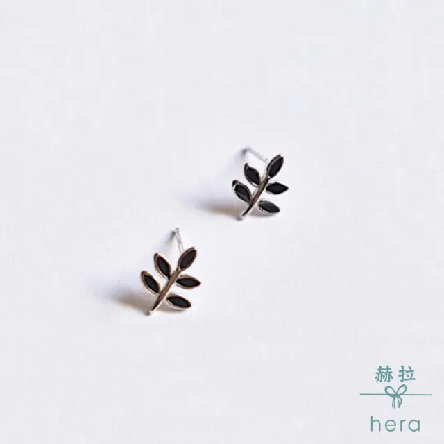 【HERA 赫拉】ll現貨ll復古文藝小樹葉耳釘黑色(飾品)