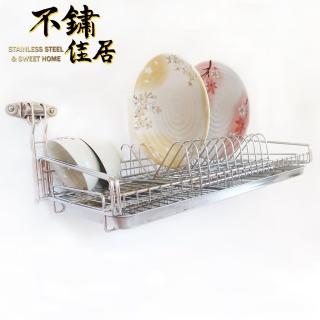 【不鏽佳居】304不鏽鋼單層吊掛式碗盤瀝水架附不鏽鋼瀝水盤(304 碗盤 瀝水 瀝乾 瀝水架 置物架)