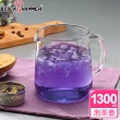 【BLACK HAMMER】雅韻耐熱玻璃泡茶壺(1300ml)