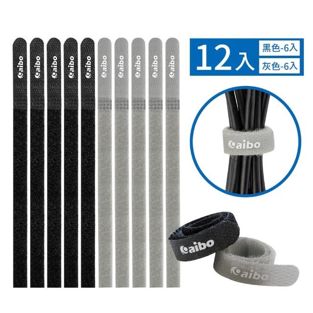 【aibo】時尚簡約超細魔鬼氈束線帶(12入/組)