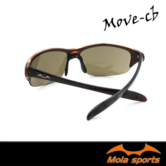 【MOLA】摩拉超輕量運動太陽眼鏡(休閒外出都適用 男女可戴-MOVE_cb)