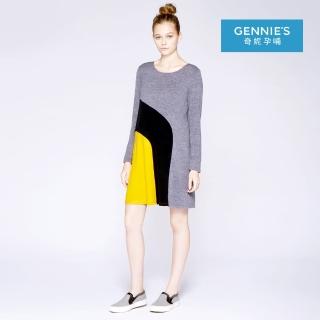 【Gennies 奇妮】休閒拼接造型洋裝(灰黑黃)