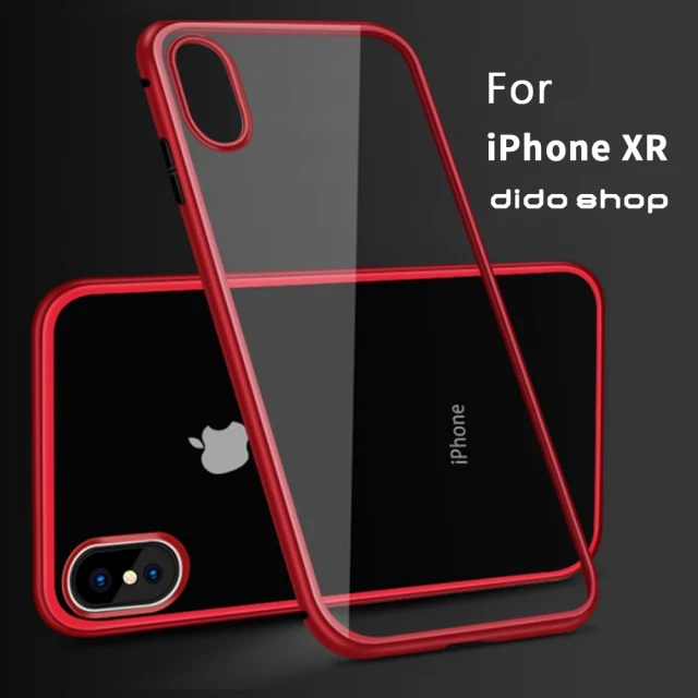 Didoshop iPhone XR 6.1吋 磁吸式鋼化玻璃手機殼 手機保護殼(WK029)