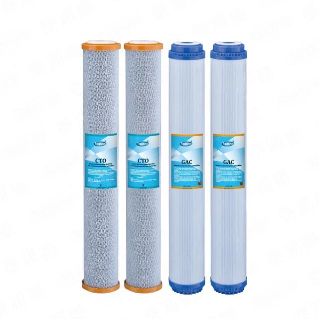 【Toppuror泰浦樂】20吋常規濾心組4入裝_CC-33(CTOx2+GACx2)