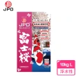 【JPD】日本高級錦鯉飼料-富士櫻_健康管理(10kg-L)