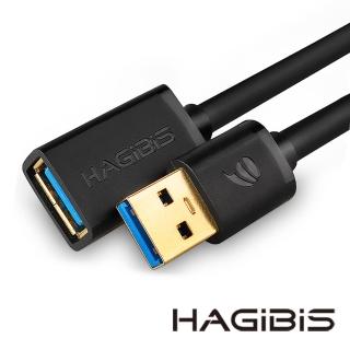 【HAGiBiS海備思USB3.0公對母延長線1M(黑色)】HBUC01-BK(USB3.0公對母延長線)