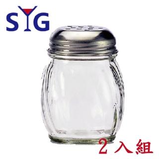 【SYG】玻璃南瓜調味罐SG22(2入組)