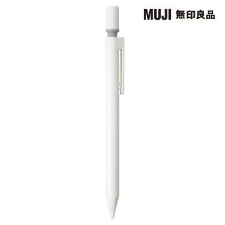 【MUJI 無印良品】塑膠管自動筆/0.5mm