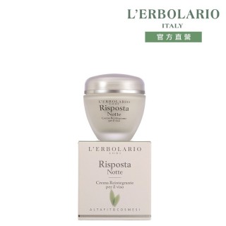 【L’ERBOLARIO 蕾莉歐】艾棻絲煥顏水嫩晚霜50ml