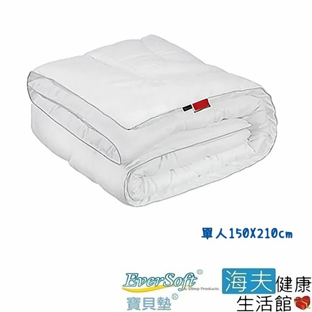 MIT iLook 台灣製 頂級萊賽爾天絲床包+枕套組(冰月