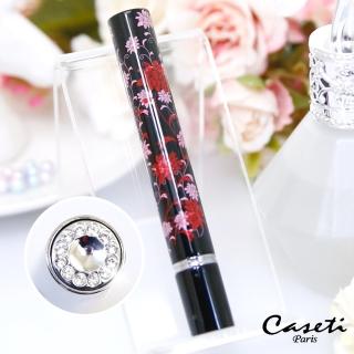 【Caseti】黑底牡丹花 旅行香水瓶 香水攜帶瓶(香水分裝瓶)